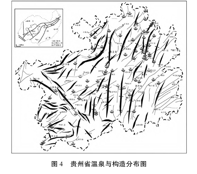 貴州地?zé)豳Y源分布規(guī)律-地?zé)衢_發(fā)利用-地大熱能